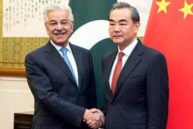 Pakistan, China Seek Political Solution to Afghan Conflict